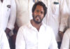 ನಿಖಿಲ್ ಕುಮಾರಸ್ವಾಮಿ ಸೋತಿದ್ದಕ್ಕೆ ಆತ್ಮಹತ್ಯೆಗೆ ಯತ್ನಿಸಿದ ಅಭಿಮಾನಿ