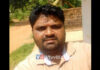 ವಿಟ್ಲ: ಹಾವು ಕಡಿದು ಸುರೇಶ್ ನಾಯ್ಕ್ ಸಾವು..!