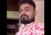 ಪುತ್ತೂರು: ನೇಣು ಬಿಗಿದು ಯುವಕ ಆತ್ಮಹತ್ಯೆ..!