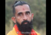 ಕಾರ್ಕಳ: ಹಿಂದೂ ಕಾರ್ಯಕರ್ತನ ಮೇಲೆ ಜಾಮೀನು ರಹಿತ ಸುಮೋಟೊ ಕೇಸ್ ದಾಖಲು;
