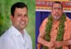 ಎಡನೀರು ಸಂಸ್ಥಾನದ ಶ್ರೀಗಳ ಕಾರಿನ ಮೇಲೆ ದಾಳಿ : ತಪ್ಪಿತಸ್ಥರನ್ನು ಕೂಡಲೇ ಬಂಧಿಸಿ ಶ್ರೀಗಳಿಗೆ ಸೂಕ್ತ ಭದ್ರತೆಯನ್ನು ನೀಡಬೇಕು-ಬೊಂಡಾಲ ಚಿತ್ತರಂಜನ್ ಶೆಟ್ಟಿ ಆಗ್ರಹ