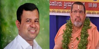 ಎಡನೀರು ಸಂಸ್ಥಾನದ ಶ್ರೀಗಳ ಕಾರಿನ ಮೇಲೆ ದಾಳಿ : ತಪ್ಪಿತಸ್ಥರನ್ನು ಕೂಡಲೇ ಬಂಧಿಸಿ ಶ್ರೀಗಳಿಗೆ ಸೂಕ್ತ ಭದ್ರತೆಯನ್ನು ನೀಡಬೇಕು-ಬೊಂಡಾಲ ಚಿತ್ತರಂಜನ್ ಶೆಟ್ಟಿ ಆಗ್ರಹ