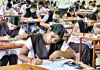 SSLC, PUC ವಿದ್ಯಾರ್ಥಿಗಳಿಗೆ 75% ಹಾಜರಾತಿ ಕಡ್ಡಾಯ: ಸಿಬಿಎಸ್ಇ
