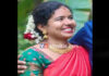 ಕಾರ್ಕಳ: ಮಗುವಿನಿಂದ ಕೆಲಸಕ್ಕೆ ಹೋಗಲು ಆಗುತ್ತಿಲ್ಲವೆಂದು ಖಿನ್ನತೆಗೊಳಗಾಗಿ ಶಿಕ್ಷಕಿ ಆತ್ಮಹತ್ಯೆ..!