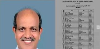 ರಾಜ್ಯೋತ್ಸವ ಪ್ರಶಸ್ತಿ ಎಡವಟ್ಟು: ಮಂಗಳೂರಿನಿಂದ ಬೆಂಗಳೂರಿಗೆ ಕರೆಸಿ ಉಳ್ಳಾಲದ ಸಮಾಜ ಸೇವಕನಿಗೆ ಅವಮಾನ