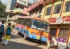 ವಿಟ್ಲ: ಕೆಎಸ್ಆರ್ಟಿಸಿ ಬಸ್ ಕಂಡಕ್ಟರ್ಗೆ ಪ್ರಯಾಣಿಕನಿಂದ ಕಪಾಳಮೋಕ್ಷ..!