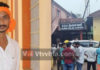 ಕಡಬ: ಸಂದೀಪ್ ಕೊಲೆ ಪ್ರಕರಣದ ಪ್ರಮುಖ ಆರೋಪಿ ಪ್ರತೀಕ್ ಬಂಧನ