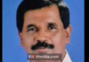 ಕಾಸರಗೋಡು: ಬಿಜೆಪಿ ಜಿಲ್ಲಾ ಕಾರ್ಯದರ್ಶಿ ಎಸ್. ಕುಮಾರ್ ನಿಧನ