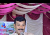 ಅಲಂಕಾರು: ಜೆಸಿಐ ತರಬೇತುದಾರ, ಮುಖ್ಯಶಿಕ್ಷಕ,ನಿರೂಪಕ ಪ್ರದೀಪ್ ಬಾಕಿಲ ನಿಧನ
