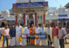 ಕುಕ್ಕೆ ಸುಬ್ರಮಣ್ಯಕ್ಕೆ ಡೊನಾಲ್ಡ್ ಟ್ರಂಪ್ ಬಿಸಿನೆಸ್ ಪಾರ್ಟ್ನರ್ ಭೇಟಿ