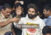 ನ್ಯಾಯಾಂಗ ಬಂಧನದಿಂದ ನಟ ಅಲ್ಲು ಅರ್ಜುನ್ ಪಾರು