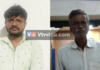 ಮಂಡ್ಯ: ಜೈಲಿನಲ್ಲಿದ್ದ ಮಗನಿಗೆ ಬಟ್ಟೆ ಕೊಡಲು ಹೋದ ತಂದೆ ಅರೆಸ್ಟ್