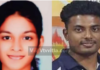 ಜಲಪಾತದಲ್ಲಿ ಮುಳುಗಿ ಇಬ್ಬರು ಎಂಜಿನಿಯರಿಂಗ್ ವಿದ್ಯಾರ್ಥಿಗಳು ಮೃತ್ಯು..