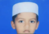ಮಾಣಿ: ಬೈಕ್ – ಈಚರ್ ಲಾರಿ ಅಪಘಾತ | ಬಾಲಕ ಮೃತ್ಯು