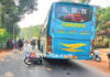 ಬೆಳ್ತಂಗಡಿ: ಬಸ್-ಬೈಕ್ ನಡುವೆ ಮುಖಾಮುಖಿ ಡಿಕ್ಕಿ; ಸವಾರ ಸಾವು..!