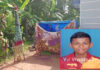 ಬೆಳ್ತಂಗಡಿ: ಕ್ರಿಸ್ಮಸ್ ಹಬ್ಬಕ್ಕೆ ಲೈಟಿಂಗ್ ಮಾಡುತ್ತಿದ್ದ ವೇಳೆ ವಿದ್ಯುತ್ ಸ್ಪರ್ಶಿಸಿ ವಿದ್ಯಾರ್ಥಿ ಸಾವು..!