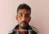 ಅಸ್ಸಾಂನಲ್ಲಿ ಅಲ್ ಖೈದಾ ಉಗ್ರ ಅರೆಸ್ಟ್..!