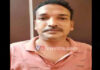 ಕಾರ್ಕಳ: ಗಾಂಜಾ ಮಾರಾಟಕ್ಕೆ ಯತ್ನ; ಆರೋಪಿ ಅರೆಸ್ಟ್..!