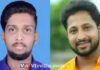 ಕಾಸರಗೋಡು: ಯುವ ಕಾಂಗ್ರೆಸ್ ಕಾರ್ಯಕರ್ತರ ಕೊಲೆ ಪ್ರಕರಣ; 14 ಆರೋಪಿಗಳು ದೋಷಿಗಳೆಂದು ತೀರ್ಪು ಪ್ರಕಟ