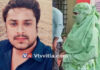 ಹಿಂದೂ ಹೆಸರನ್ನಿಟ್ಟುಕೊಂಡು ಯುವತಿ ಜೊತೆ ಸ್ನೇಹ; ದೈಹಿಕ ಸಂಪರ್ಕ ಬೆಳೆಸಿದ್ದ ವಿಡಿಯೋ ತೋರಿಸಿ ಯುವತಿಗೆ ಬ್ಲ್ಯಾಕ್ ಮೇಲ್..!