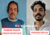 ಮಂಗಳೂರು: ಕುಖ್ಯಾತ ಸರಕಳ್ಳರಿಬ್ಬರ ಬಂಧನ..!