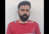 ಮಂಗಳೂರು: ಷೇರು ಮಾರುಕಟ್ಟೆಯಲ್ಲಿ ಲಾಭಾಂಶದ ಆಮಿಷ ಒಡ್ಡಿ ವಂಚನೆ; ಆರೋಪಿ ಅರೆಸ್ಟ್..!