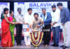 ಮಾಣಿ: ಬಾಲವಿಕಾಸ ಆಂಗ್ಲ ಮಾಧ್ಯಮ ಶಾಲೆಯಲ್ಲಿ ವಿಶೇಷತೆಗಳ ಗುಚ್ಚವಾಗಿ ಸಂಪನ್ನಗೊಂಡ ವಿಕಾಸ ವೈಭವ-2024