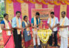 ಪುಣಚ: ಕೋಟಿ ಚೆನ್ನಯ ಬಿಲ್ಲವ ಸಂಘದ ಕ್ರೀಡಾಕೂಟ