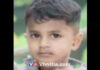 ಪುತ್ತೂರು: ವಿದ್ಯುತ್ ಶಾಕ್ ಹೊಡೆದು ಮಗು ಮೃತ್ಯು..!