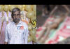 ಪುತ್ತೂರು: ತೋಡಿನಲ್ಲಿ ಪತ್ತೆಯಾದ ಮೃತದೇಹದ ಗುರುತು ಪತ್ತೆ..!