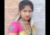 ವಿಷ ಸೇವಿಸಿ ಯುವತಿ ಆತ್ಮಹತ್ಯೆ..!