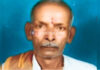 ಸುಳ್ಯ: ಮೂರು ತಿಂಗಳ ಹಿಂದೆ ನಿಗೂಢವಾಗಿ ನಾಪತ್ತೆಯಾಗಿದ್ದ ವ್ಯಕ್ತಿಯ ತಲೆ ಬುರುಡೆ ಹಾಗೂ ಬಟ್ಟೆ ಪತ್ತೆ