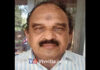 ಉಡುಪಿ: ಅಕ್ರಮ ಗೋವಾ ಮದ್ಯ ಮಾರಾಟ ಪ್ರಕರಣ; ತಲೆಮರೆಸಿಕೊಂಡಿದ್ದ ಆರೋಪಿ ಅರೆಸ್ಟ್..!