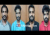 ಉಡುಪಿ: ಗಾಂಜಾ ಮತ್ತು ಎಂಡಿಎಂಎ ಮಾರಾಟಕ್ಕೆ ಯತ್ನ; ನಾಲ್ವರು ಆರೋಪಿಗಳು ಅರೆಸ್ಟ್..!