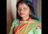 ಉಡುಪಿ: ಮೂವರು ಮಕ್ಕಳೊಂದಿಗೆ ತಾಯಿ ನಾಪತ್ತೆ..!