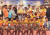 ಪಂಜ: ಸೂರ್ಯ ಹೊನಲು ಬೆಳಕಿನ ಮ್ಯಾಟ್ ಕಬಡ್ಡಿ ಪಂದ್ಯಾಟ: ಸಮಾರೋಪ ಸಮಾರಂಭ