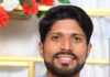 ವಿಟ್ಲ: ಮಾನಸಿಕ ಮತ್ತು ದೈಹಿಕ ಹಿಂಸೆ;ಐವರ ವಿರುದ್ಧ ಕೇಸು