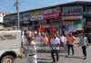 ಪುತ್ತೂರು: ಗೋ ಸಂರಕ್ಷಣಾ ಸಮಿತಿ ವತಿಯಿಂದ ಬೃಹತ್ ಪ್ರತಿಭಟನಾ ಮೆರವಣಿಗೆ