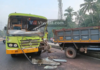 ಸಾಣೂರು: ಬೆಳ್ಳಂಬೆಳಗ್ಗೆ ಸರಕಾರಿ ಬಸ್- ಟೆಂಪೊ ಡಿಕ್ಕಿ ;13 ಮಂದಿ ಗಾಯ