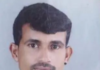 ಸುಳ್ಯ: ಬೆಂಗಳೂರಿಗೆ ಕೆಲಸಕ್ಕೆಂದು ತೆರಳಿದ್ದ ಸುಳ್ಯದ ಯುವಕ ನಾಪತ್ತೆ