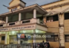ಟೌನ್ ಬ್ಯಾಂಕ್ ನೂತನ ಆಡಳಿತ ಮಂಡಳಿಗೆ ನಡೆದ ಚುನಾವಣೆಯಲ್ಲಿ ಸಹಕಾರಭಾರತಿಗೆ ಜಯ