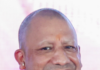 ಪವಿತ್ರ ಸ್ನಾನ ರದ್ದು ಮಾಡಿಲ್ಲ: ಯೋಗಿ ಆದಿತ್ಯನಾಥ್ ಸ್ಪಷ್ಟನೆ