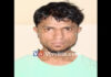 ಬೆಳ್ತಂಗಡಿ: ಆಟೋ ರಿಕ್ಷಾದಲ್ಲಿ ಗಾಂಜಾ ಮಾರಾಟ; ಮಾದಕ ವಸ್ತು ಸಹಿತ ಆರೋಪಿ ಪೊಲೀಸ್ ವಶಕ್ಕೆ..!