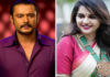 ರೇಣುಕಾ ಕೊಲೆ ಪ್ರಕರಣ; ದರ್ಶನ್ ಸೇರಿ 7 ಮಂದಿಗೆ ಸುಪ್ರೀಂ ಕೋರ್ಟ್ ನೋಟಿಸ್