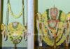 ಕಂಬಳಬೆಟ್ಟು: (ಜ.14) ವೈದ್ಯನಾಥ ಮಲರಾಯ ಸಪರಿವಾರ ದೈವಗಳ ದೈವಸ್ಥಾನ ಮಲರಾಯ ಜೇರದಲ್ಲಿ ಸಂಕ್ರಮಣ ತಂಬಿಲ ಸೇವೆ