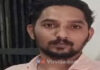 ಕಾಸರಗೋಡು: ಗಾಂಜಾ ಸಹಿತ ಓರ್ವನ ಬಂಧನ..!