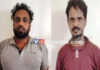 ಮಂಗಳೂರು: ಅಕ್ರಮ ಗಾಂಜಾ ಮಾರಾಟ; ಇಬ್ಬರು ಆರೋಪಿಗಳು ಅರೆಸ್ಟ್..!