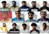 ಮಂಗಳೂರು: ಮಸಾಜ್ ಸೆಂಟರ್ ಮೇಲೆ ದಾಳಿ ಪ್ರಕರಣ; ಪ್ರಸಾದ್ ಅತ್ತಾವರ ಸಹಿತ 11 ಮಂದಿಗೆ ಜಾಮೀನು
