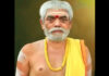 ಕೊಲ್ಲೂರು ಶ್ರೀ ಮೂಕಾಂಬಿಕಾ ದೇಗುಲದ ಪ್ರಧಾನ ಅರ್ಚಕ ಮಂಜುನಾಥ ಅಡಿಗ ನಿಧನ..!