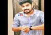 ಪಡುಬಿದ್ರಿ: ಸಾಲಬಾಧೆ ತಾಳಲಾರದೆ ನೇಣು ಬಿಗಿದು ಯುವಕ ಆತ್ಮಹತ್ಯೆ..!